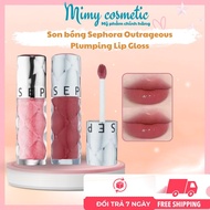 Genuine Sephora Outrageous Plumping Lip Gloss