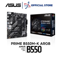 ASUS Prime B550M-K ARGB AM4 Motherboard Combo R5-5600G / 5500GT / 5600GT / 5600X / R7-5700G / 5700 /