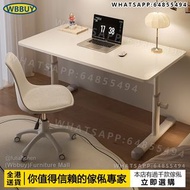 (Wbbuy)可升降電腦桌 書枱 工作桌 升降書桌 學習桌 辦公桌 Desk 包送貨