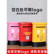 Wall Hanging School Iron Art British Suggestion Box Fundraising Box Ballot Box European Style Locked