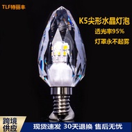 Ready Stock led Bulb Crystal Bulb 4ww Dimmable e14 Candle Light Light Luxury Chandelier Light Source