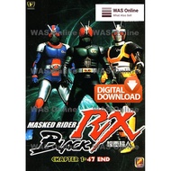 [TV Series] Kamen Masked Rider Black RX Vol.1-47 End Chinese Sub (Digital Download)