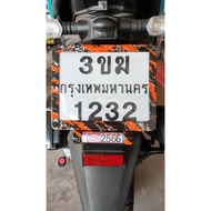 Beautiful Patterned Sign Frame Premium Work Motorcycle