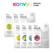 Ariul 7days Mask 23ml
