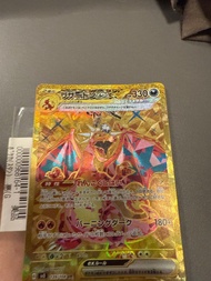 Pokemon Card噴火龍金卡