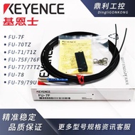 KEYENCE KEYENCE Fiber Optic Sensor Probe FU-7F/FU-71/FU-77/FU-79/FU-79U