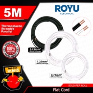 Royu Flat Cord 16 AWG/ 18 AWG 5METERS Electrical Cable Wire for Extension Cord Stranded Parallel The