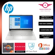 HP 15s-Eq2196AU /2197AU/2195 15.6'' FHD Laptop Pale Gold ( Ryzen 3 5300U, 8GB, 512GB SSD, ATI, W11, 