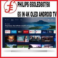 PHILIPS 65OLED807/98 65 IN 4K OLED ANDROID TV
