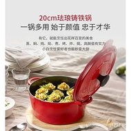 Shuangliren（ZWILLING）FontignacFangting Cast Iron Pot Enamel Pot Cast Iron Pot Large Capacity Stew Pot