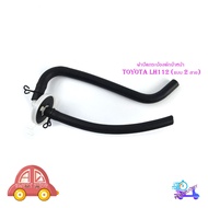Water Tank Cap Radiator Front toyota LH112 (2-Wire Type)