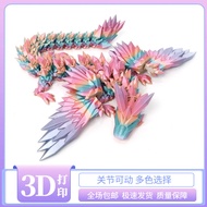 Clearance Wholesale 3D Printing Wings Flying Dragon Egg Set Ornaments Figure Gifts Influencer Creati