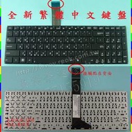 英特奈 ASUS 華碩 X550EA X550I X550IU X550IK  繁體中文鍵盤 X550