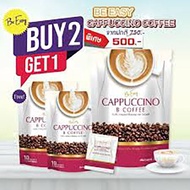 โปร 3 ห่อ‼️ กาแฟนางบี กาแฟบีอีซี่ Be Easy Cappuccino B Coffee( 3ห่อ )