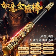 Ruyi Golden Cudgel Versi Kawalan Bunyi Boleh ditarik balik dengan Golden Cudgel Mainan Model Selebri
