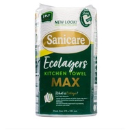 Sanicare Ecolayers Kitchen Towel Max (Solo Roll) Kitchen Towel Kitchen Towel Tissue