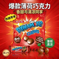 Vietnam Original JACK'n JILL Traditional Old-fashioned Childhood DYNAMITE Mint Chocolate Candy202606