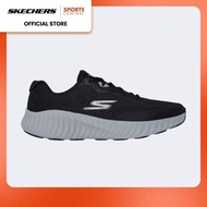Skechers Men Go Run Now - Lightdrive | 220382BKGY
