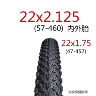 73cm Mountain Bike Inner Tube 48L Bicycle Outer Tube 22 * 1.75/22X2.125 Beautiful Mouth Extended Bla