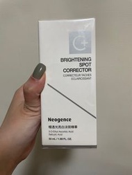 霓淨思 極透光亮白淡斑精華50ml