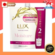 Lux Moisture Moisturizing Shampoo Refill 660g