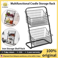 【Local delivery】Iron Storage Shelf Rack for Kitchen Seasoning Organizer Fruits Holder Double Layer A