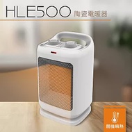 【DIKE】迷你擺頭陶瓷電暖器/暖氣機(HLE500)