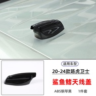 ที่กันฝนทรงครีบฉลามสำหรับ Land Rover Defender 110 90