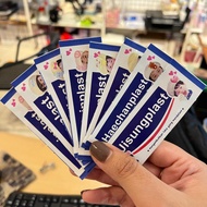 Hansaplast NCT DREAM Kpop Fanmade Plaster NCTzen Freebies Gift