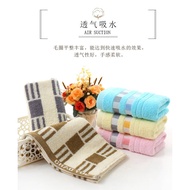 Pure Cotton towel Adult Household Thickened Absorbent Face Wash Cotton Face towel Advertising Gift t