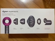 Dyson Supersonic 風筒