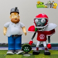 Plants vs. Zombies Toys Dave Rugby Zombies Corn Cannon Reading Newspaper Zombies Children