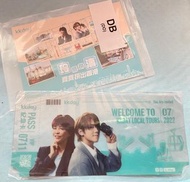 「姜濤 x Do 姐」KKday 期間限定纜車更可獲贈精製姜濤 x Do 姐紀念車卡