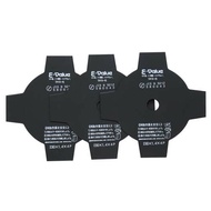【ポイント5倍 5/9 20:00〜5/16 01:59まで】E-Value 草刈用替刃 3枚入 230X4P 藤原産業 fwsg