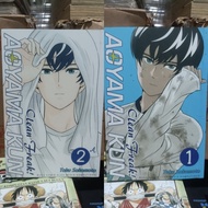 Clean freak aoyama kun 1.2 comic clean freak aoyama kun vol 1.2 comic/