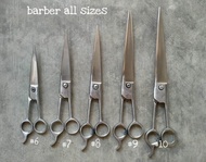 Pure Asero Barber Scissors Bicol Made