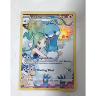 Pokemon altaria trainer gallery silver tempest card