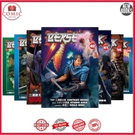 Berserk Manga, 42 Book Series (English)