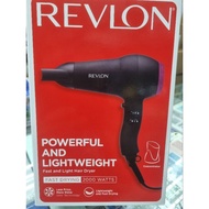 REVLON  2000W  FAST  DRYING  HAIR  DRYER