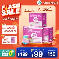 Asmeen 3-Color Deodorizing Block Rose Scent Toilet Deodorizer Bathroom Non-Pungent Reduces Bacteria 