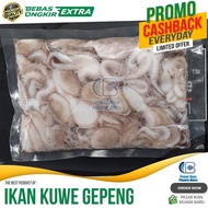 Baby Gurita Kecil Segar/Baby Octopus 1kg/Gurita Kecil Fresh Segar