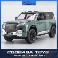 CBB 1:24 BYD Yangwang U8 SUV Alloy Diecast Car Model Toy For Kids Boys Adults Collection Fast Shippi