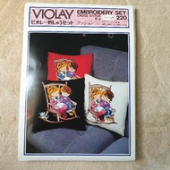 Cross Stitch Set Pillowcase