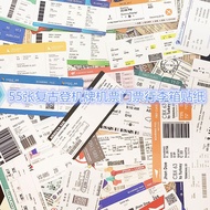 Cute Stickers Literary 55 Sheets Retro Airline Boarding Pass Ticket Ticket Luggage Stickers Trolley Suitcase Suitcase Decoration Waterproof Stickers