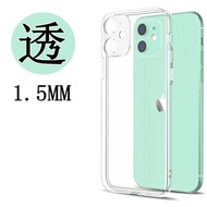 iphone 16 pro case iphone 16 plus casing iphone 16 case iphone 16 pro casing funny phone case iphone