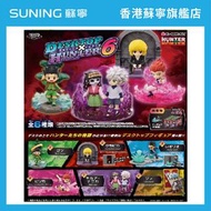 GADGET 全職獵人 桌上用品第6彈盲盒(全條6pcs)