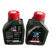 MOTUL 10w30 Engine Oil Automatic Transmission Blue 0.8 Liters MB