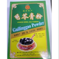 原味龟苓膏粉 guilinggao power