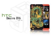 【傑克小舖】客製化 NEW HTC Desire 816 保護殼 手機殼 保護套 彩繪 不掉漆 個性化 復古 日本 藝妓 龍 美 搖滾 樂團 rock n roll