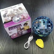 Bola Pintar Berputar Popular, Bola Terbang Ajaib, Bola Terapung Induksi Gyro Hujung Jari, Mainan Ber